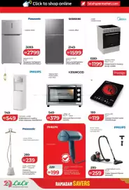 Lulu Hypermarket catalogue Page 44
