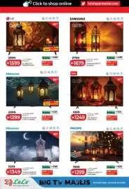 Lulu Hypermarket catalogue Page 48