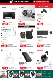 Lulu Hypermarket catalogue Page 51