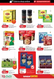 Lulu Hypermarket catalogue Page 8