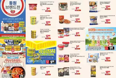 Galleria Supermarket flyer week 7 Page 3