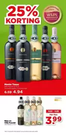 PLUS folder week 8 Pagina 26