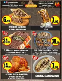 Alnejmah flyer week 7 Page 11