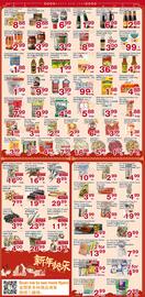 First Choice Supermarket flyer week 7 Page 2