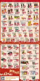 First Choice Supermarket flyer week 7 Page 2