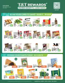 T&T Supermarket flyer week 7 Page 4