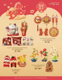 T&T Supermarket flyer week 7 Page 7