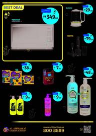 Union Coop catalogue Page 8