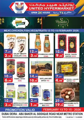 United Hypermarket leaflet (valid until 15-02)