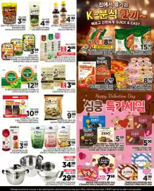 H-Mart flyer week 7 Page 4