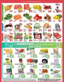 T&T Supermarket flyer week 7 Page 2