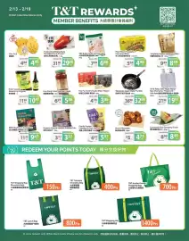 T&T Supermarket flyer week 7 Page 4