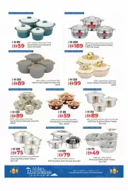 Kenz Hypermarket catalogue week 7 Page 13