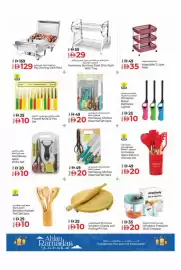 Kenz Hypermarket catalogue week 7 Page 17
