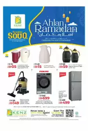 Kenz Hypermarket catalogue week 7 Page 2