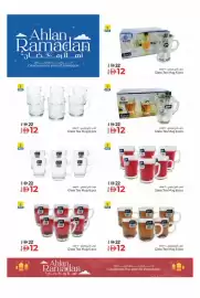 Kenz Hypermarket catalogue week 7 Page 4