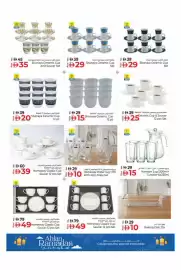 Kenz Hypermarket catalogue week 7 Page 6