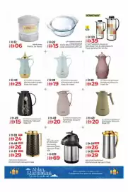 Kenz Hypermarket catalogue week 7 Page 7