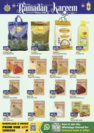 West Zone Supermarket catalogue Page 12