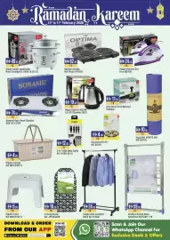 West Zone Supermarket catalogue Page 18