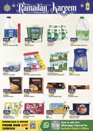West Zone Supermarket catalogue Page 2