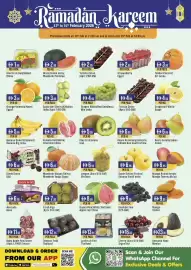 West Zone Supermarket catalogue Page 20