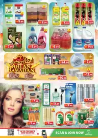 Grand Hyper Market catalogue Page 11