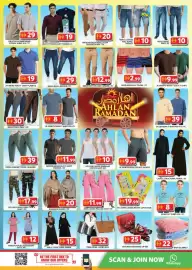 Grand Hyper Market catalogue Page 12