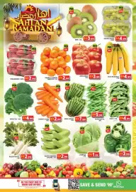 Grand Hyper Market catalogue Page 2