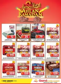 Grand Hyper Market catalogue Page 21