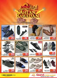 Grand Hyper Market catalogue Page 24