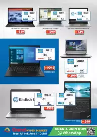 Grand Hyper Market catalogue Page 31