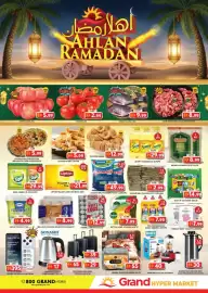 Grand Hyper Market catalogue Page 33