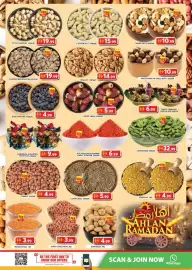 Grand Hyper Market catalogue Page 5
