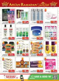 Grand Mall Sharjah catalogue Page 11