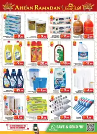 Grand Mall Sharjah catalogue Page 12