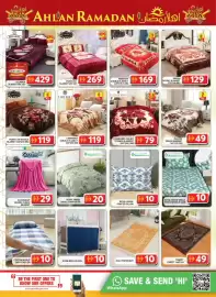 Grand Mall Sharjah catalogue Page 14