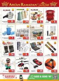 Grand Mall Sharjah catalogue Page 16
