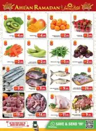 Grand Mall Sharjah catalogue Page 2