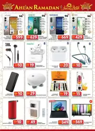 Grand Mall Sharjah catalogue Page 21