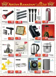 Grand Mall Sharjah catalogue Page 28