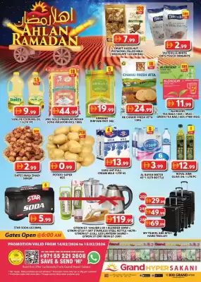 Grand Hyper Market catalogue (valid until 15-02)
