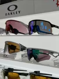 Folleto Fund Grube Página 4