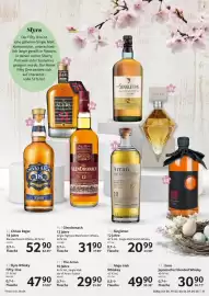 Selgros Prospekt Seite 37