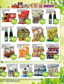 Food Depot Supermarket flyer week 7 Page 3