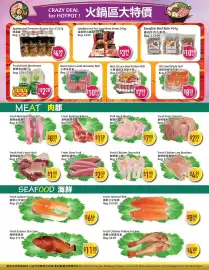 Full Fresh Supermarket flyer week 7 Page 4