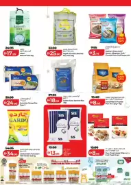 Lulu Hypermarket catalogue Page 13