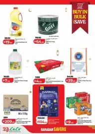 Lulu Hypermarket catalogue Page 14