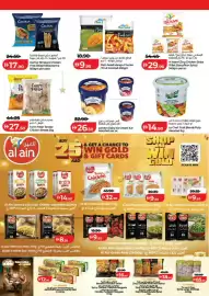 Lulu Hypermarket catalogue Page 24