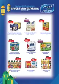Lulu Hypermarket catalogue Page 29